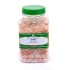Гималайская соль 1 кг